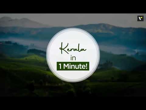 Kerala in 1 Minute | Veena World