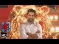 Intro | Jr NTR  | Dhee 10 | Grand Finale | 18th July 2018 | ETV Telugu