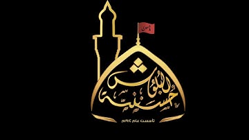 ليلة 1 من رمضان 1442 القرآن الكريم و دعاء الأفتتاح   - القارئ بو صادق
