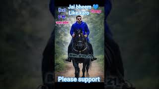 jai bheem 💙🔥 # chandra shekhar azad ji ka power # short viral 🙏 video # jatav samaj 0001