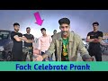 Fake celebrity in public prank with 10 bodyguards    vikash funny 01