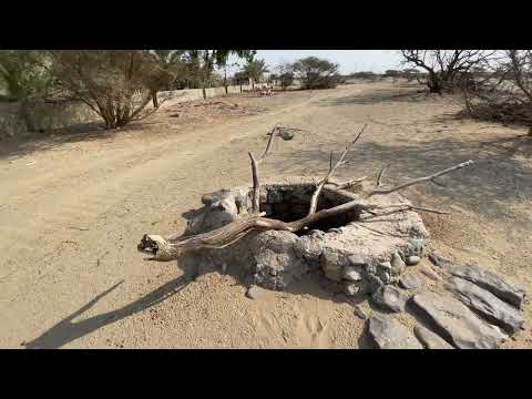 بئر المصنوع في وادي قديد على درب الانبياء