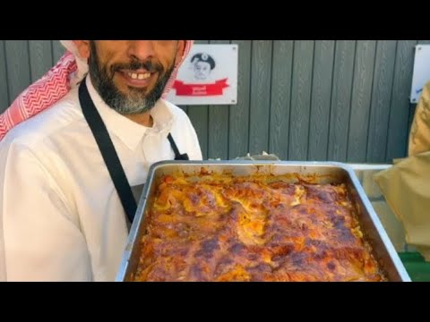لازانيا بطريقة خاصة مضغوط تهامة أبو بدر 