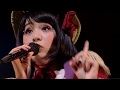 Charan-Po-Rantan -  NANDE-NANDE (Live)