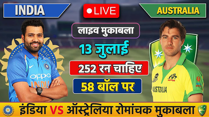 🔴Live: India vs Australia 2ND T20 | IND vs AUS 2025 | Live Cricket Match Today | Cricket #indvsaus