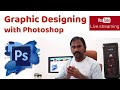 Graphic designing in photoshop rees3dcom