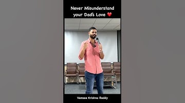 Short 671 | Dad’s Love ❤️ | Vamsee Krishna Reddy