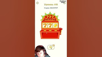 DOP 2 LEVEL 413 #dop2 #denisenplay #gaming