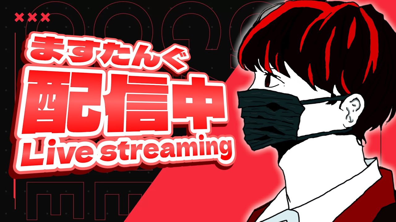 何かします【フォートナイト】