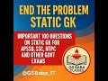 2/5. 100 important Question Static GK for APSSB, SSC, NTPC nd other Govt exam #staticgk #apssb.