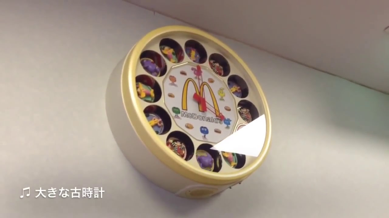 SEIKO FANTASIA セイコー ファンタジア からくり時計
