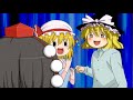 ゆっくりMHX(ゆっくりモンハンX)やりたい放題の狩人達によるゆっくり実況4話