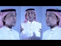 إن الجبال يخشعن عبدالله المحضار المجد وخيركم إن الجبال يخشعن عبدالله المحضار المجد وخيركم