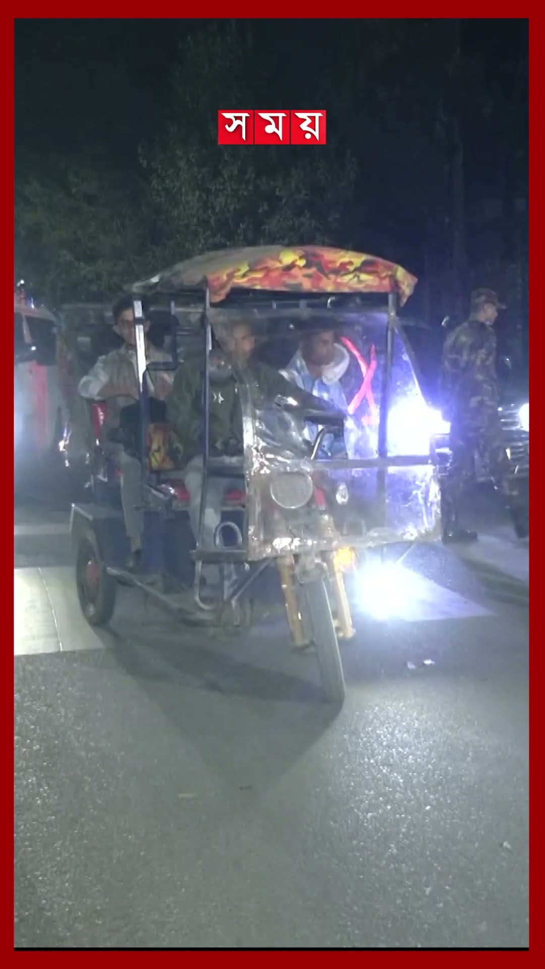 রাতভর কেমন চললো অপারেশন ডেভিল হান্ট #operationdevilhunt #bdarmy #gazipurnews #somoytv #shorts