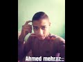 ميوزكلي هحطك في دماغي هلبس اي ف رجليا
