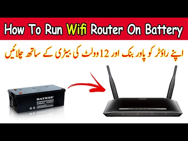 How To Run Wifi Router On Power Bank And 12v Battery In Urdu/Hindi - YouTube