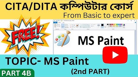 Computer Training course: CITA/DITA || Part- 4B || MS Paint || কম্পিউটার ডিটা কোর্স ||