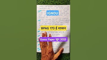 BPAG 173 Guess Paper June 2025 Most important questions and Answers #ignou E Governance