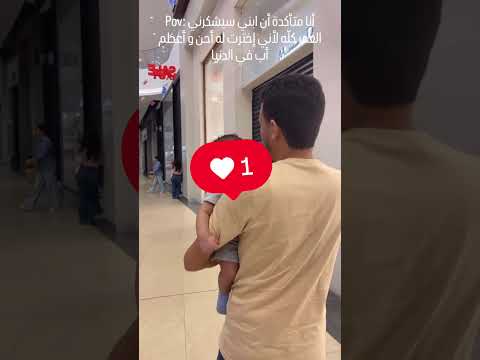كنا تنين و خلاص الحي تالتنا    اكسبلور   ترند اغاني 