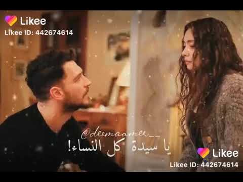 ياأميرتي يجميلتي يا سيدة كل النساء