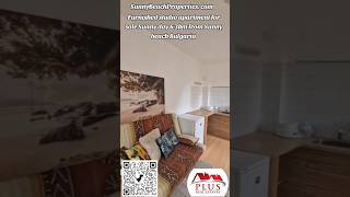 Меблированная студия Солнечный день 6 Солнечный берег Болгария #купитьквартиру #солнечныйберег