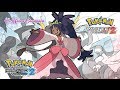 Pokmon b2w2  champion iris battle music hq