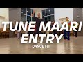 Tune Maari Entriyaan Priyanka Chopra Ranveer Singh Arjun Kapoor Dance Fit By Gavin Rodrigues Tune Maari Entriyaan Priyanka Chopra Ranveer Singh Arjun Kapoor Dance Fit By Gavin Rodrigues