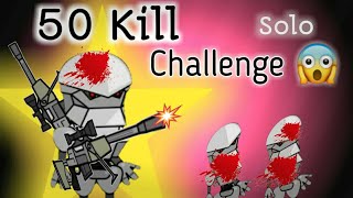 Mini Militia Classic | 50 Kill Challenge !! 😱