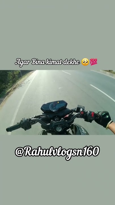 pulsar bike ka kimat