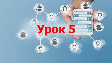 Урок 5  Простое создание чат ботов через Botmother  Часть 3