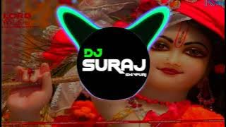 Lata Pata--Krishna Bhajan --DJ Suraj Shivpuri 9713468999