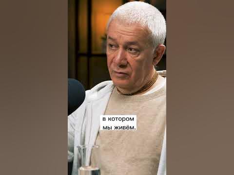 Изначальные ценности семьи – А. Хакимов - YouTube