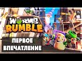 Worms Rumble - Первое впечатление