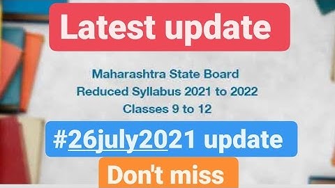 Maharashtra State Board Reduced Syllabus Download pdf,Syllabus of 10-12th 2021-22 #26july21 #latest