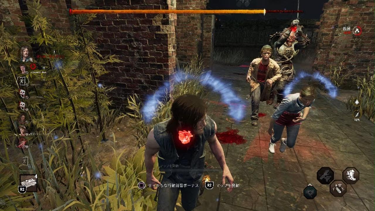 Dead by Daylight_20260517170230 - YouTube