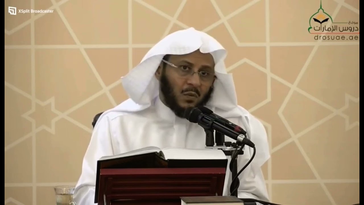 بيان فضل بلاد الشام | الشيخ عزيز بن فرحان