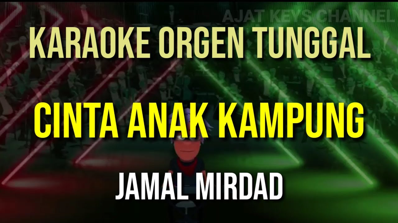 Cinta anak kampung lirik