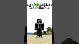 This Scary seed is😈