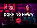 Dokhino Hawa | Coke Studio Bangla | Season One | Tahsan X Madhubanti Mp3 Song