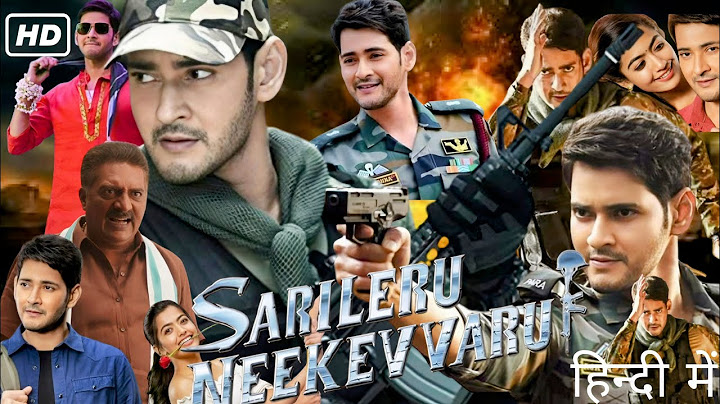 Sarileru Neekevvaru Full Movie in Hindi Dubbed | Mahesh Babu | Rashmika Mandanna | Review & Facts HD