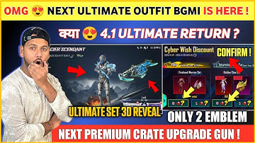FINALLY 😍 Next Ultimate Outfit Bgmi | Bgmi Cyber Wish Discount | Cyber Week Bgmi | Premium Crate