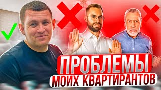 ВОТ ОТ ЧЕГО СТРЕСС У КВАРТИРАНТОВ! ЦЕНЫ НА МЕБЕЛЬ В Икеа. Хайфа | Израиль | Репатриация в Израиль