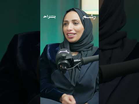 وزعت ورقة على كل ركاب الطيارة