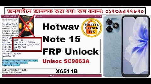 Hotwav Note 15 FRP Unlock By Android Multi Tool