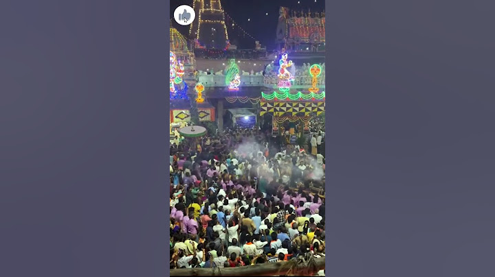 திருவண்ணாமலை அண்ணாமலையார் கோவில் #திருவண்ணாமலை
