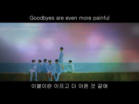 BTS (방탄소년단) - Outro: Love Is Not Over【COVER】