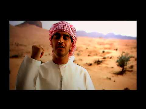 هزاع الرئيسي بنت العرب فيديو كليب 2013