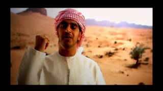 هزاع الرئيسي - بنت العرب (فيديو كليب) | 2013