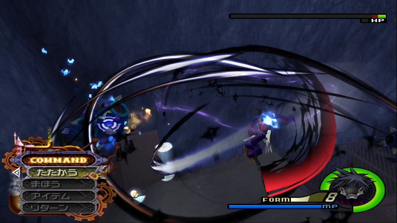kh2fm vanitas mod patched kh2fm vanitas mod patched