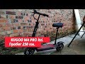 НОВАЯ Kugoo M4 PRO с пробегом 250 км / 4K VIDEO Электротранспорт